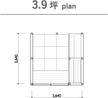 3.9坪 plan